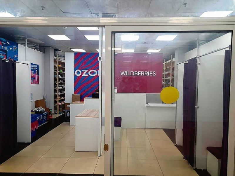 В 2026 году меняются правила работы и Wildberries, и Ozon