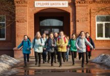 В Минпросвещения назвали дату начала летних каникул