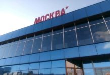 Владельца кинотеатра «Москва» наказали слишком мягко
