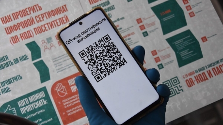В московских ресторанах отменят QR-коды 