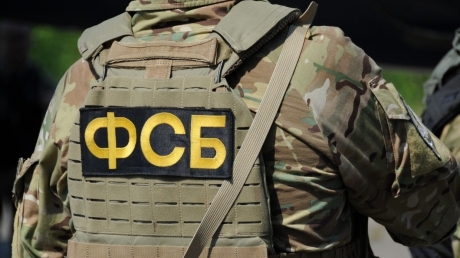 В Сети показали, как ФСБ предотвратила теракт в Подмосковье 
