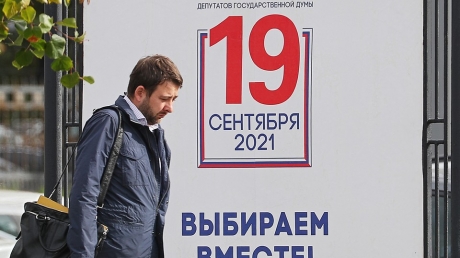В России стартовали выборы в Госдуму: первые данные из Москвы