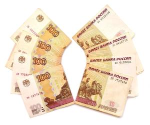 Банкоматы не готовы принимать новые сторублевки