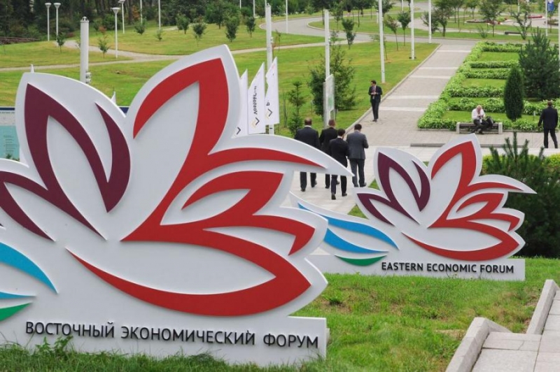 Более 70 деловых мероприятий состоятся в рамках VI Восточного экономического форума