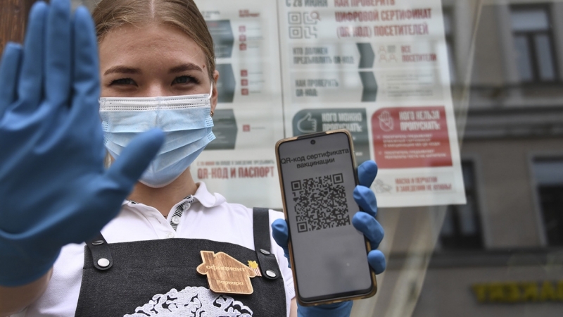 В московских ресторанах отменят QR-коды 