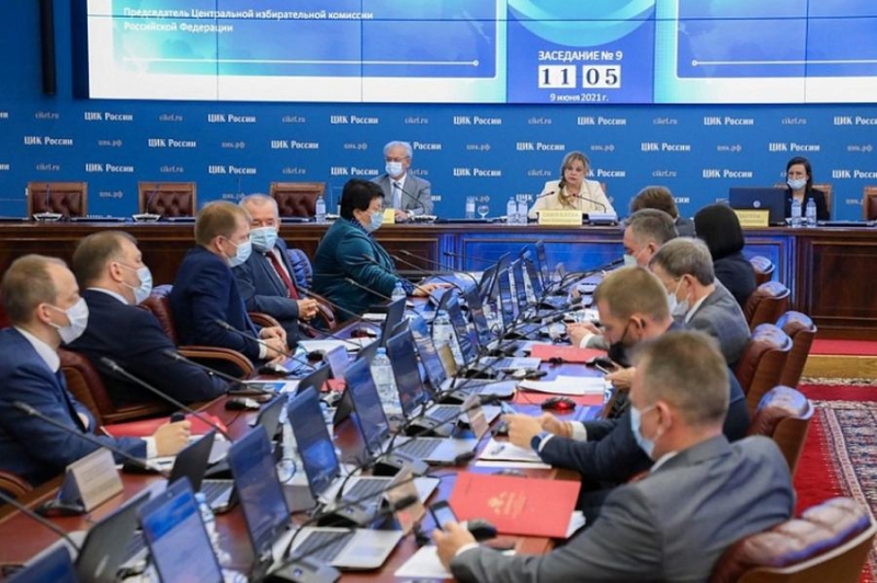 Центризбирком назначил «смотрящего» за выборами в Госдуму на Дальнем Востоке