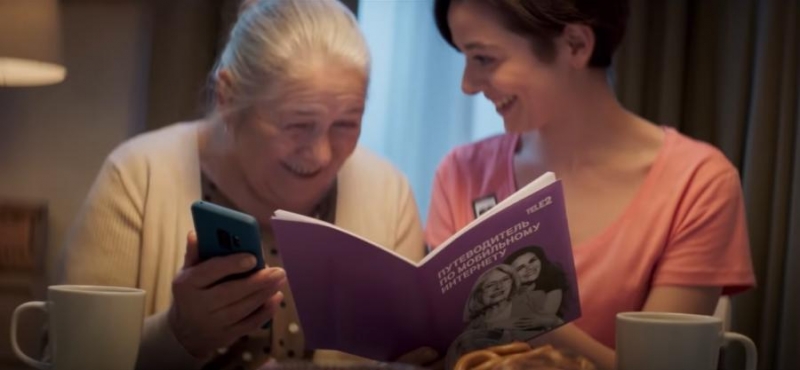Чужих бабушек не бывает: Tele2 приглашает стать волонтером