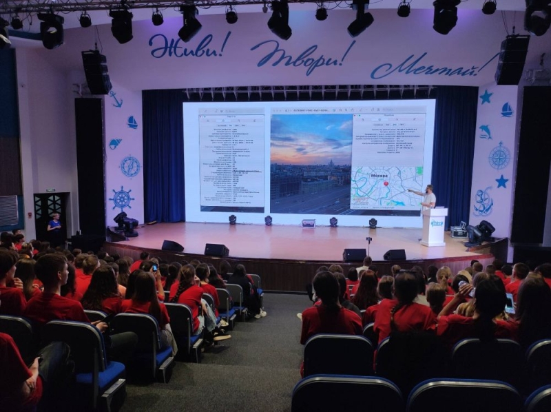 Цифровой след: «Ростелеком» в Приморье провел лекции по кибербезопасности для детей и подростков