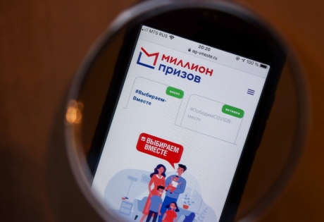 Магазины, украшения, рестораны: более 70 компаний присоединились к программе «Миллион призов» 