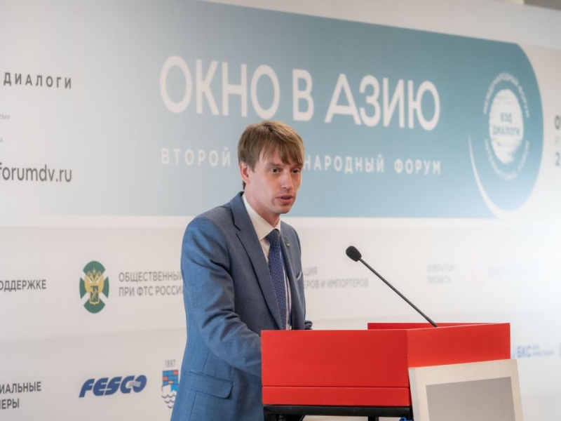 Дальний Восток открыл «Окно в Азию»