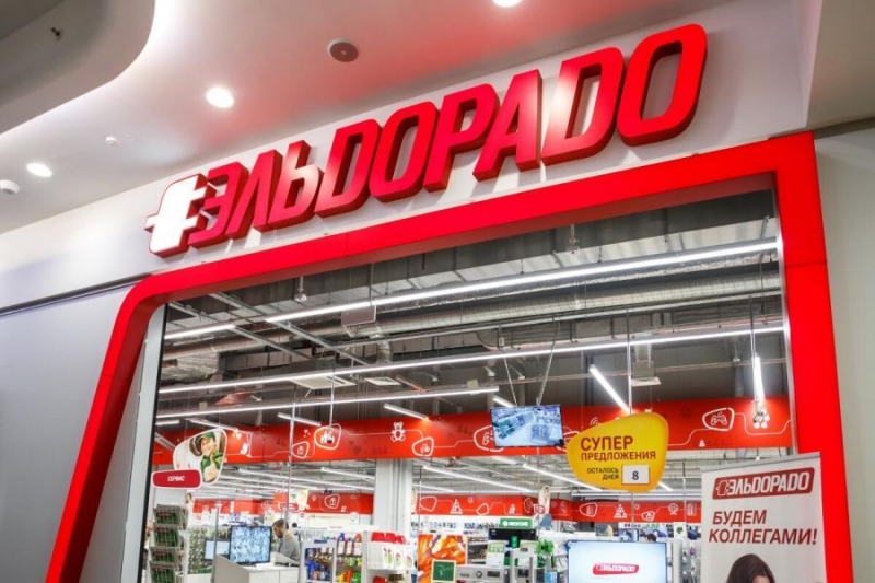 «Делаем все возможное»: в «Эльдорадо» прокомментировали неприятное изменение