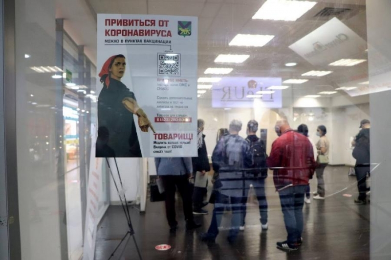 «До трех лет ограничения свободы». Что грозит антипрививочникам