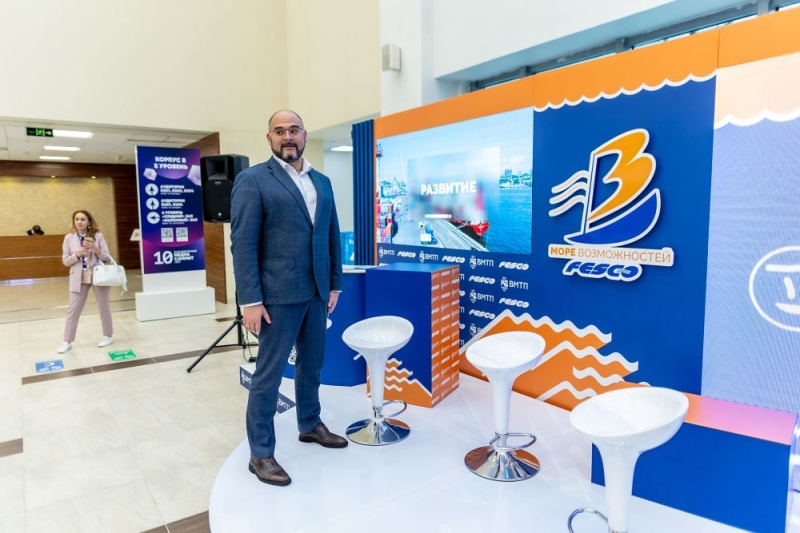 Эксперты МедиаСаммита обсудили насущные проблемы благотворительности в Приморье