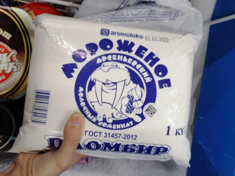 Эксперты поставили под сомнение качество приморского мороженого?