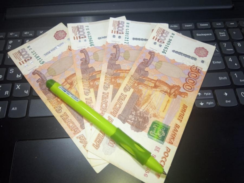 Если доход ниже 50 838 рублей. Юрист сказал, кто получит более 26 000 рублей от ПФР