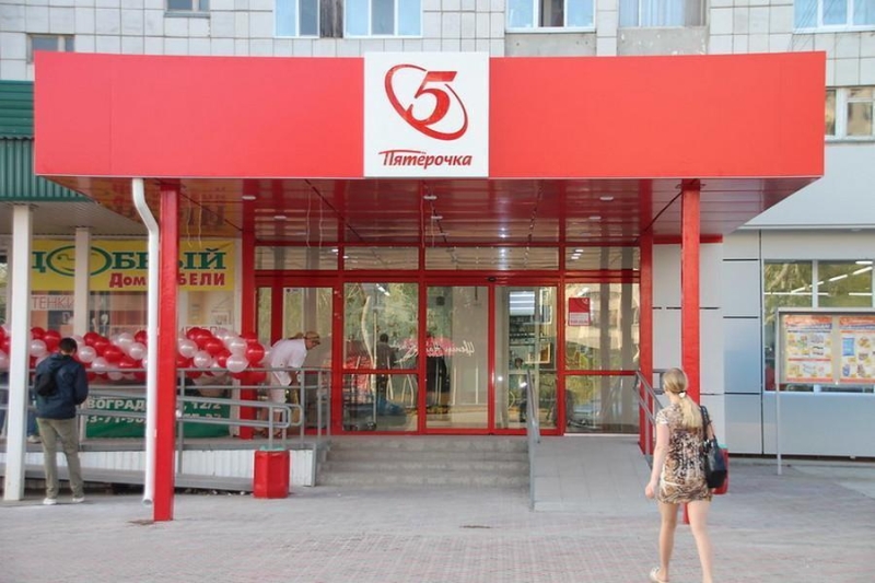 «Это тянет на мини-революцию»: «Пятерочка» наступает на Приморье