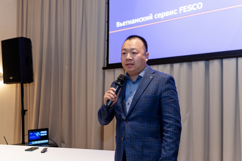 FESCO открывает новые возможности для торговли между Вьетнамом и Россией