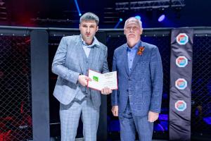 FESCO поддержала международный турнир по единоборствам