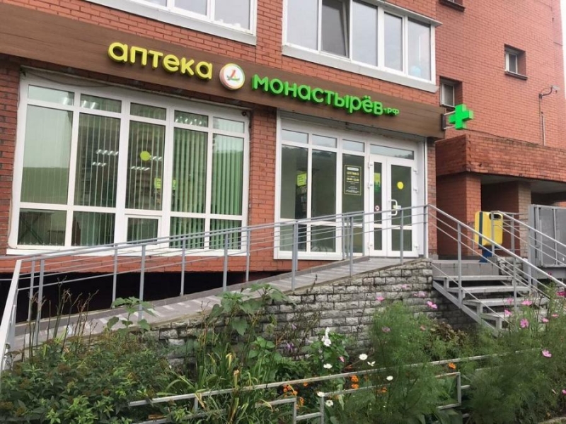 Глава сети аптек «Монастырев»: «Приходится брать кредиты, искать деньги»