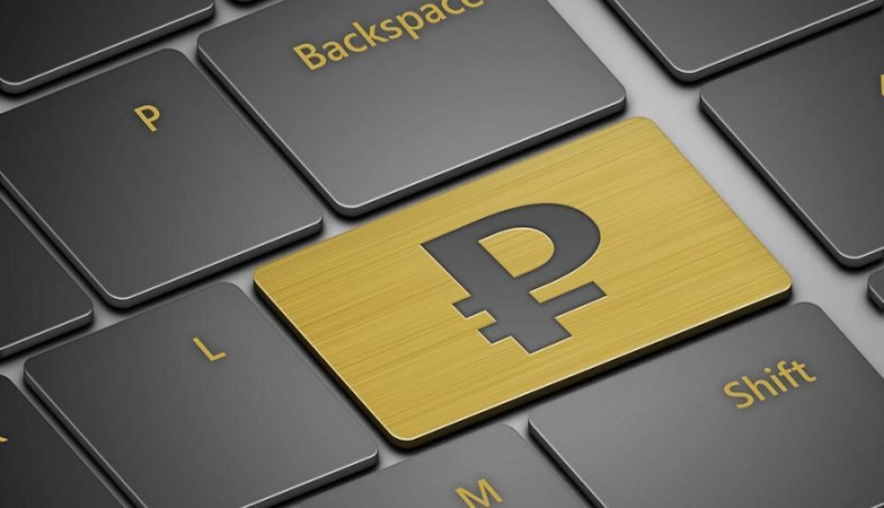 Госдума подготовит россиян к цифровому рублю