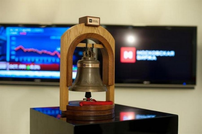 Игра на миллиарды: приморцы атаковали Московскую биржу