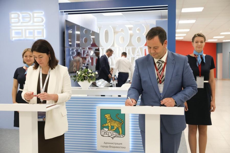 Качество математического образования во Владивостоке повысится