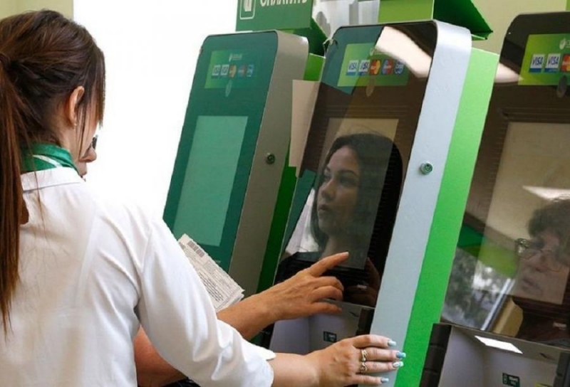 Касается всех без исключения. Роструд принял решение по перечислению зарплаты на карту