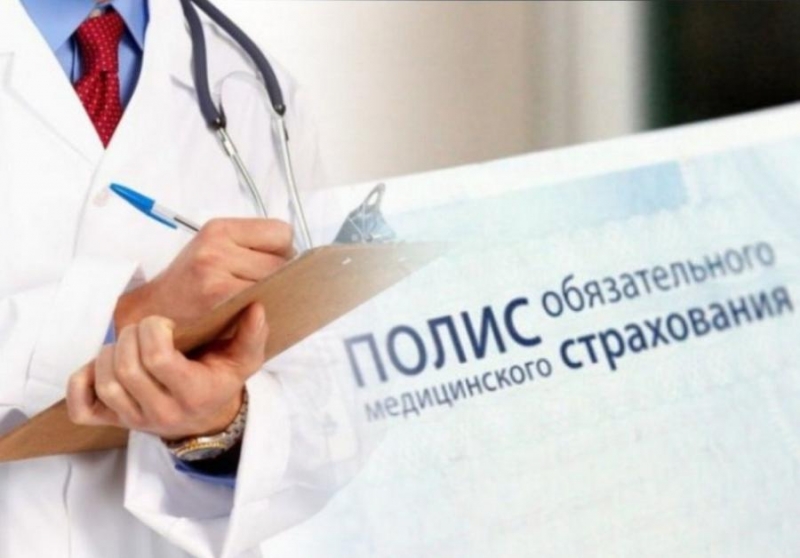 Конкурс на лучшего страхового представителя Приморского края прошел во Владивостоке