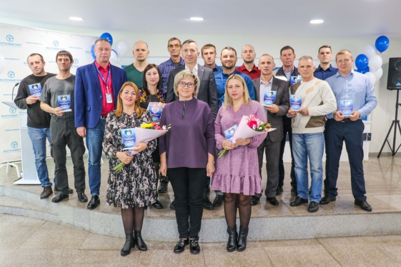 Корпоративный праздник «День наставника» отметили в АО «Восточный Порт»