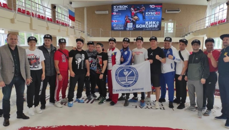 Кубок Приморского края по кикбоксингу прошёл во Владивостоке