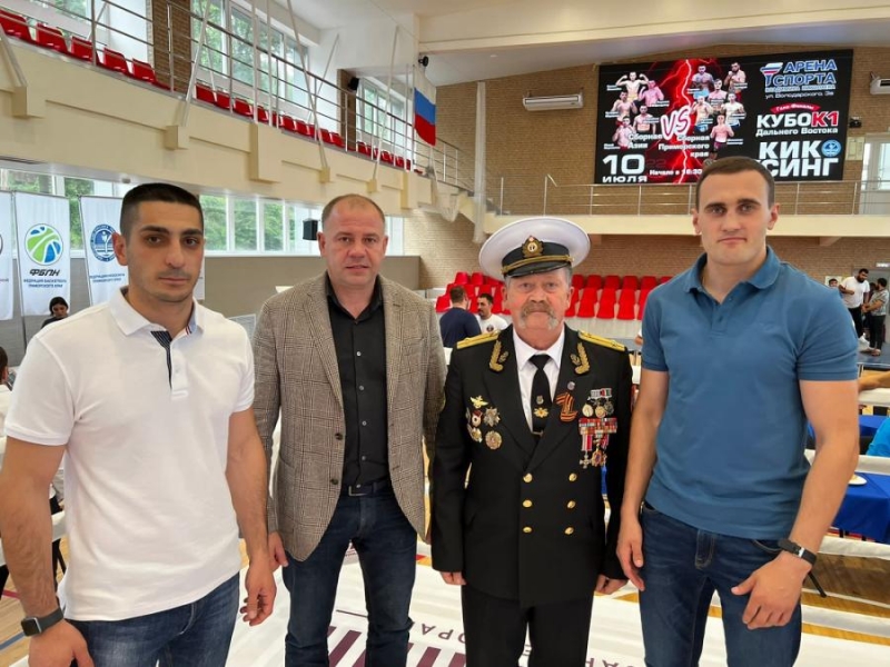 Кубок Приморского края по кикбоксингу прошёл во Владивостоке