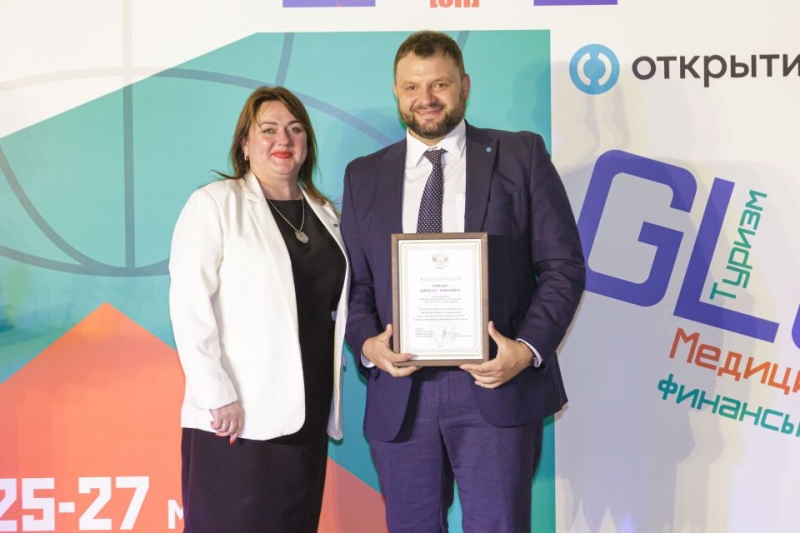 Международную выставку GLOBAL EXPO Vladivostok открыл приморский бизнес