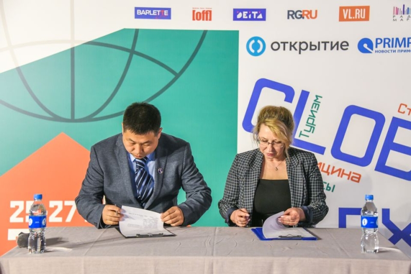 Международную выставку GLOBAL EXPO Vladivostok открыл приморский бизнес