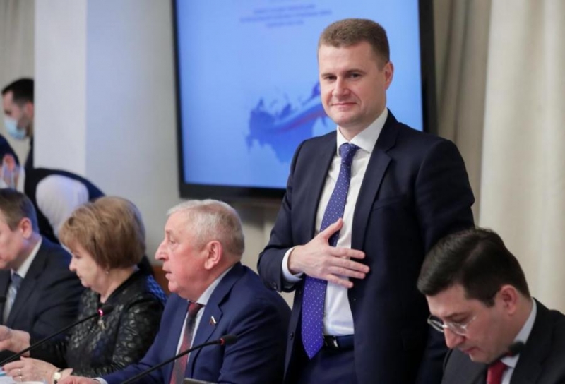 Минвостокразвития оценило стоимость заселения Дальнего Востока в 8 трлн рублей