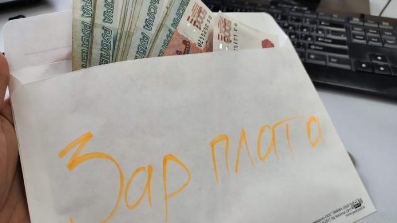 «Мне б такую…». Озвучена зарплата чиновников в России