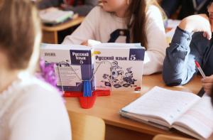 Молодые педагоги Приморья имеют право на дополнительные выплаты