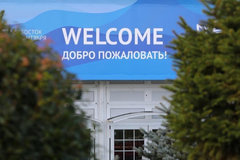 На подготовку седьмого ВЭФ потратят почти 1 млрд рублей