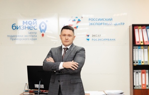 «Не нужно «сворачивать горы»»: предприниматели оценили простоту регистрации своего дела через «Мой бизнес»