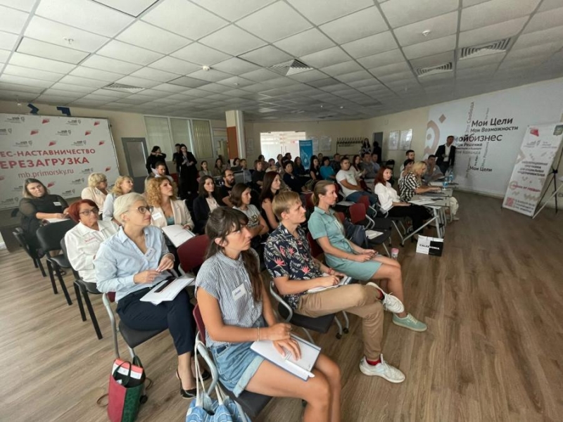 Организаторы акселератора «Бизнес от сердца»: «Программа помогает наладить партнерство социальным предпринимателям»