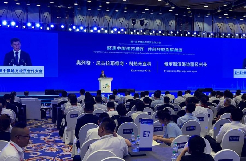 Особо-китайское приглашение. Губернатор Приморья презентовал новый мегапроект РФ