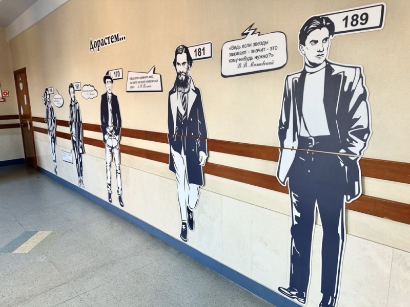 Первый вице-мэр Владивостока Сергея Дмитриенко: школьникам нужно больше, чем просто уроки