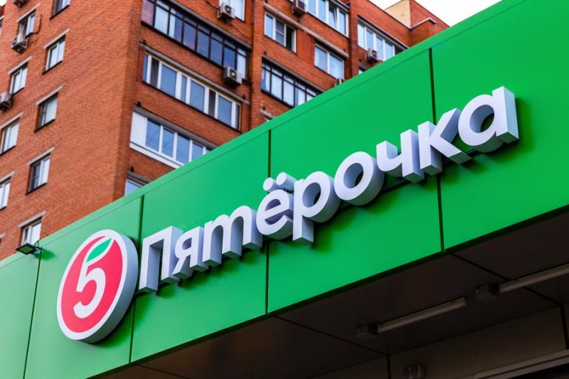 По-другому никак: в «Пятерочке» приняли новое решение для всех россиян