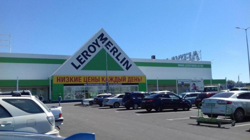Продержались чуть больше года. Leroy Merlin намерены уйти из России