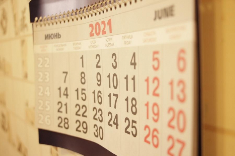 Россиян ждут новые нерабочие дни