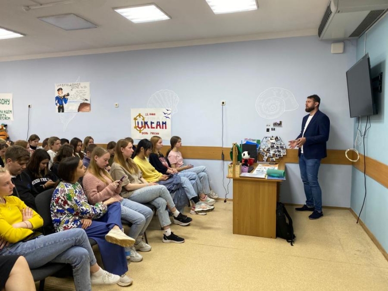 «Ростелеком» рассказал про кибербезопасный мир учащимся ВДЦ «Океан»