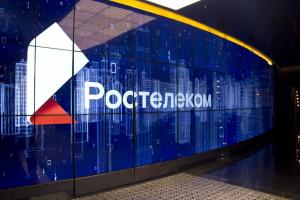 «РТК-Солар» поднимет вопросы кибербезопасности на ПМЭФ-2022