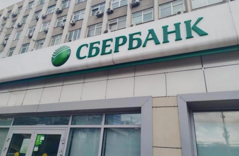Сбербанк сообщил важную новость для всех, кто не удалил SberPay