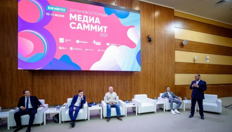 Шестаков: Во Владивостоке появится новый центр обработки обращений