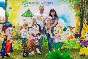 Сотрудники «Восточного Порта» вместе с семьями отметили «Праздник детей»