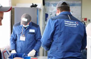 Сотрудников предприятий Приморья учат работать бережливо